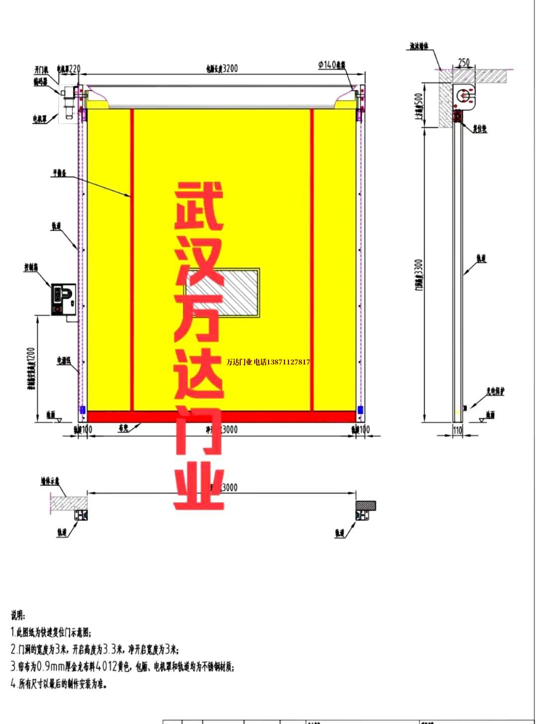 油田瑞丽管道清洗.jpg